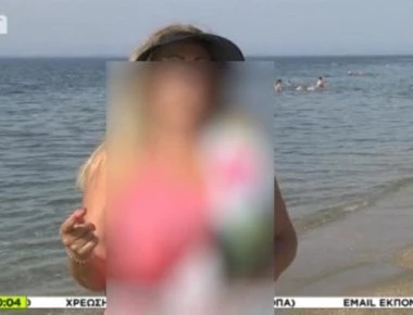 Η.. καλοκαιρινή εμφάνιση της ρεπόρτερ του ΣΚΑΪ (βίντεο)